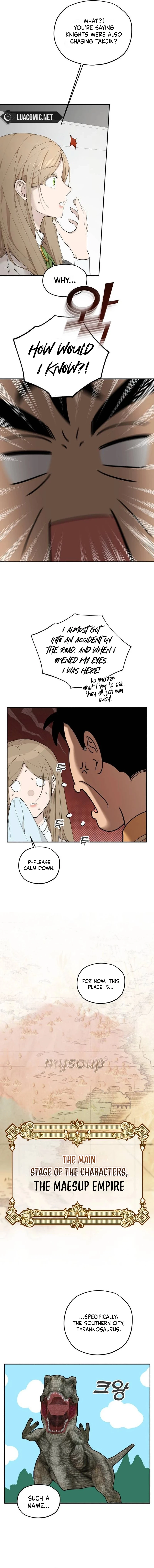 Truck Driver Tag Team Match Chapter 3 - Page 7