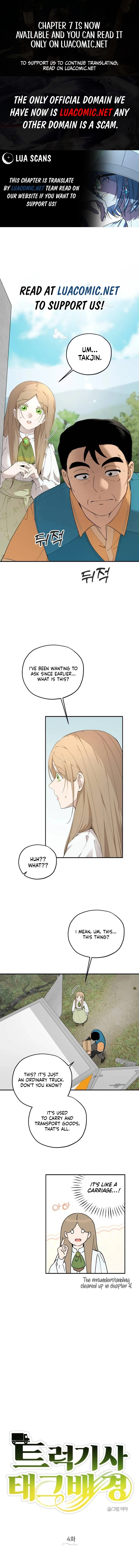 Truck Driver Tag Team Match Chapter 4 - Page 1