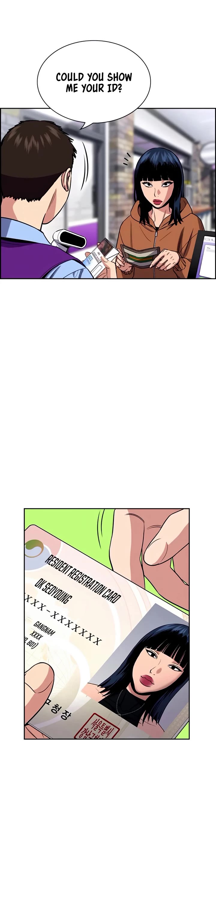 True Education Chapter 201 - Page 19