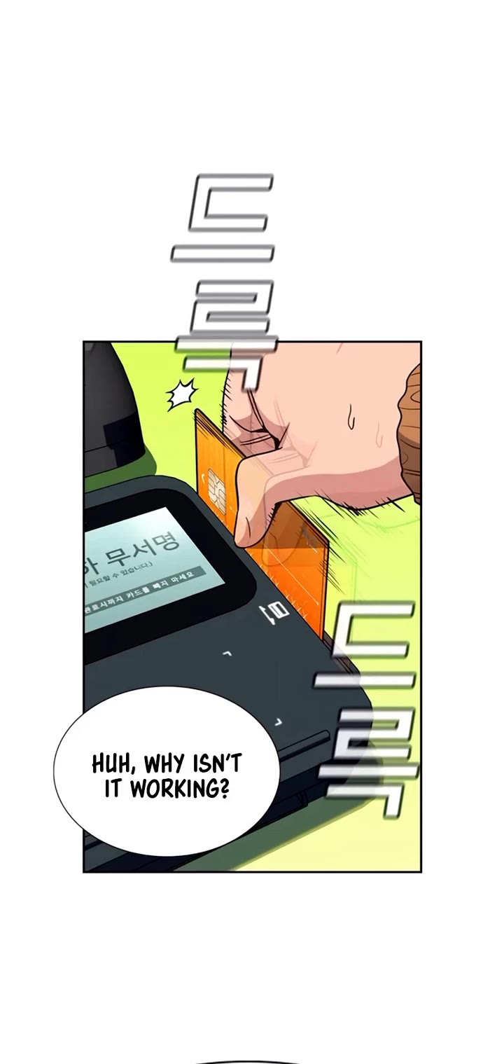 True Education Chapter 201 - Page 21