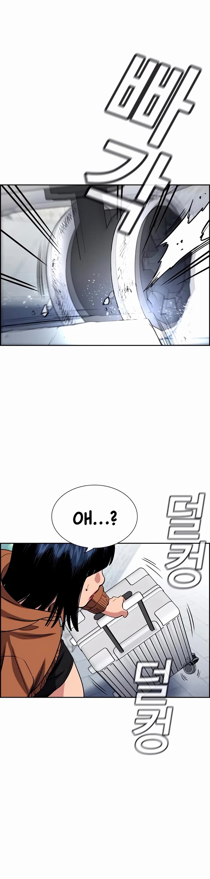 True Education Chapter 201 - Page 27
