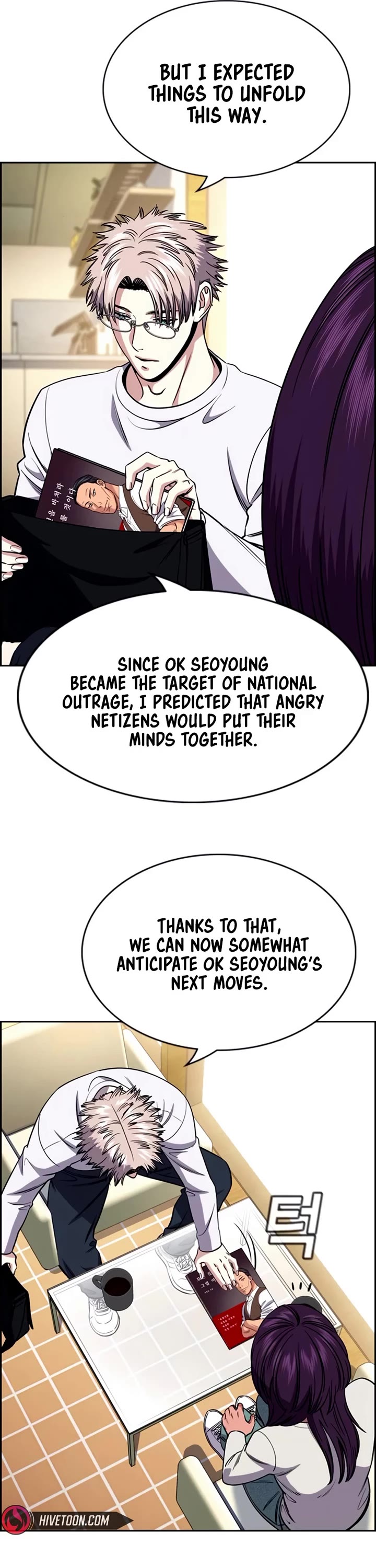 True Education Chapter 201 - Page 4