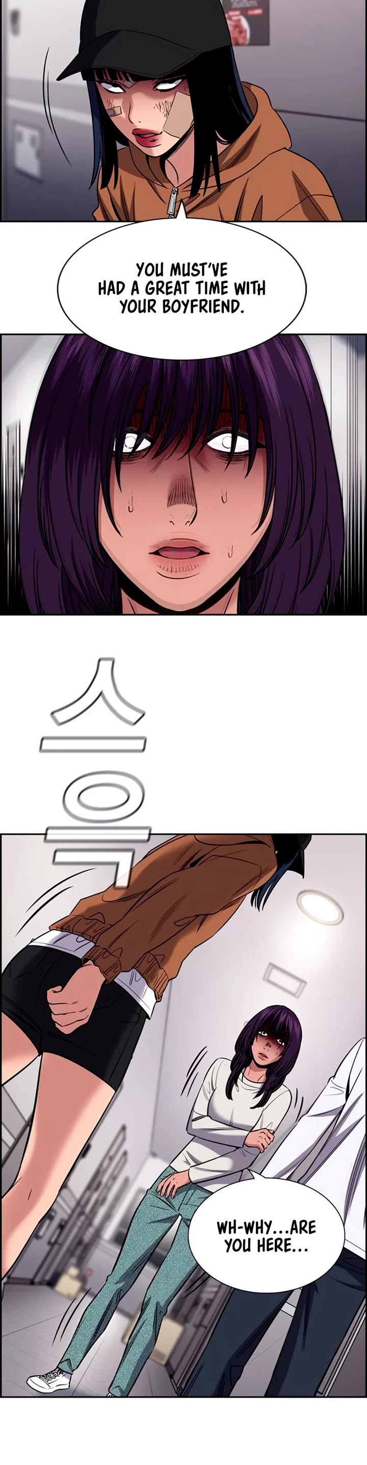 True Education Chapter 201 - Page 44