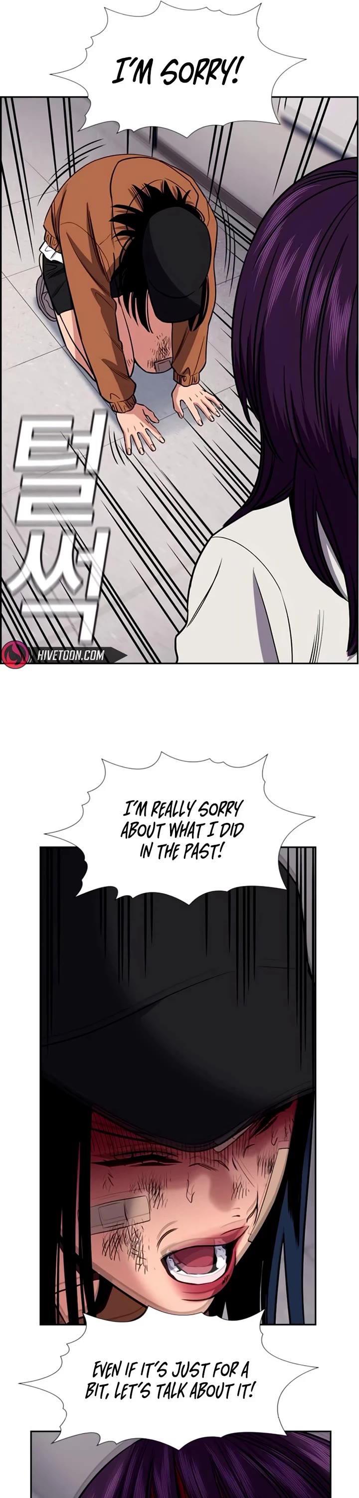True Education Chapter 201 - Page 45