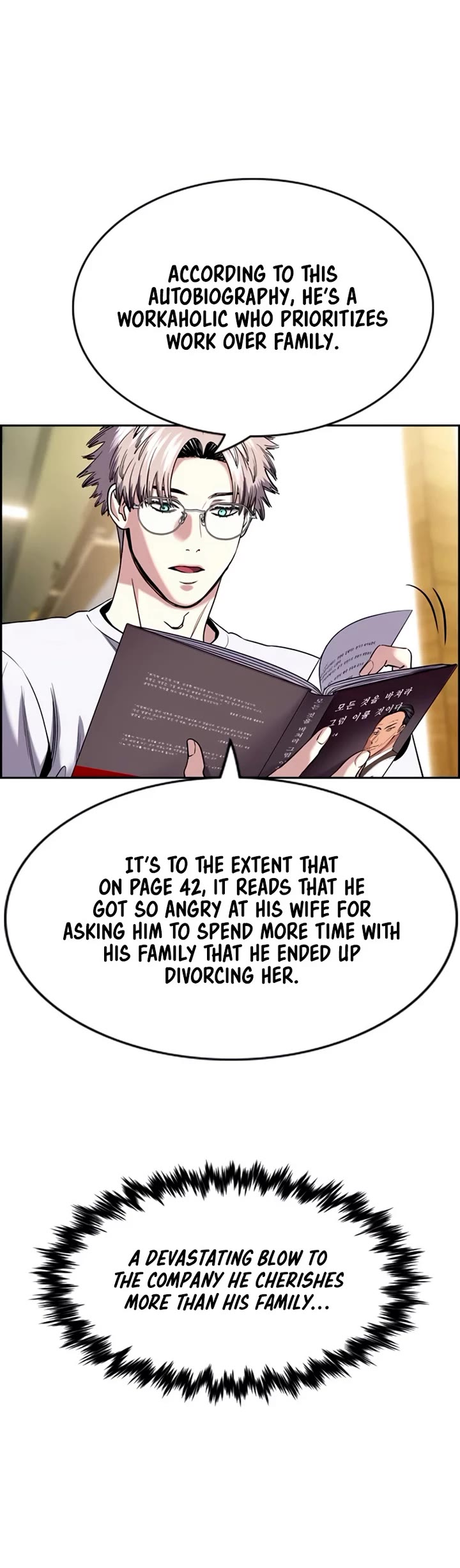 True Education Chapter 201 - Page 6