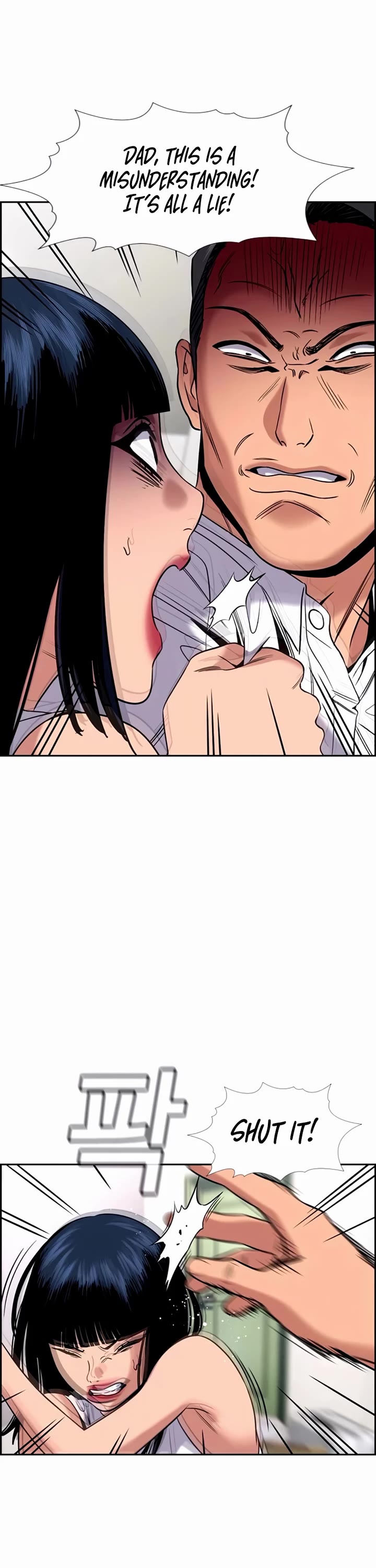 True Education Chapter 201 - Page 9