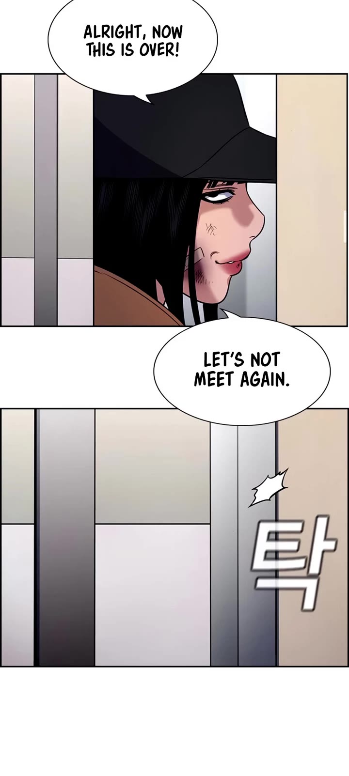 True Education Chapter 202 - Page 17