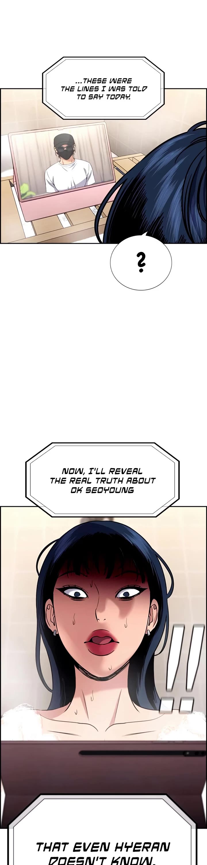 True Education Chapter 202 - Page 50
