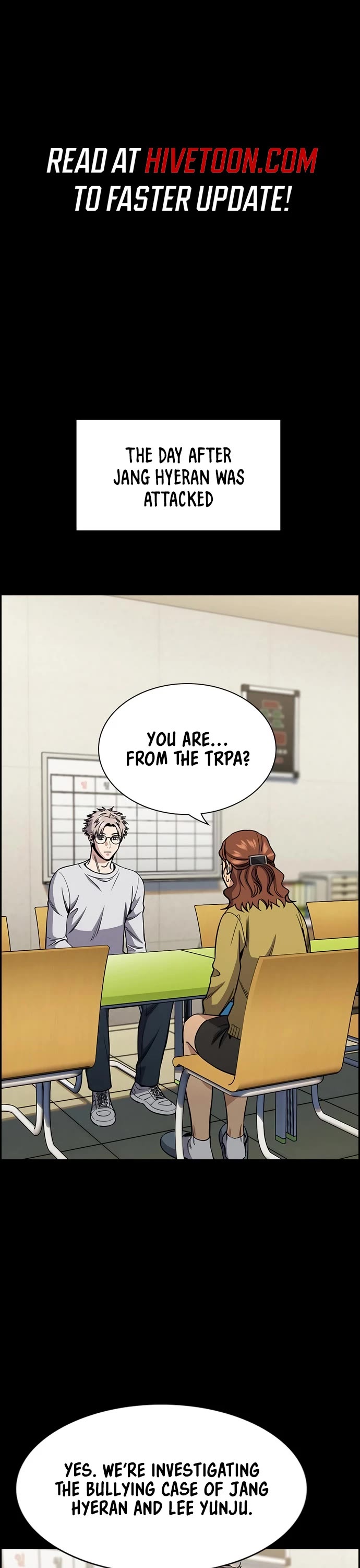 True Education Chapter 203 - Page 0