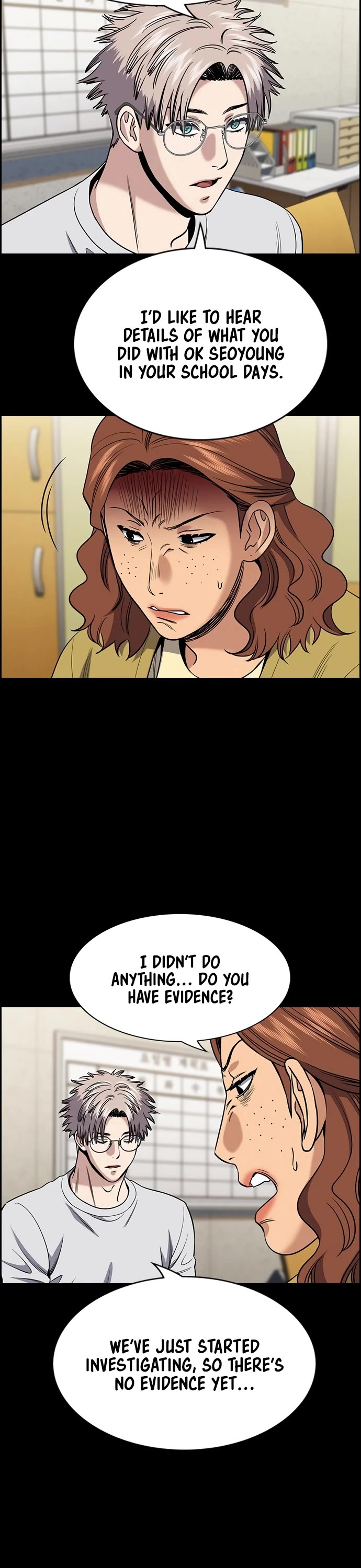 True Education Chapter 203 - Page 1
