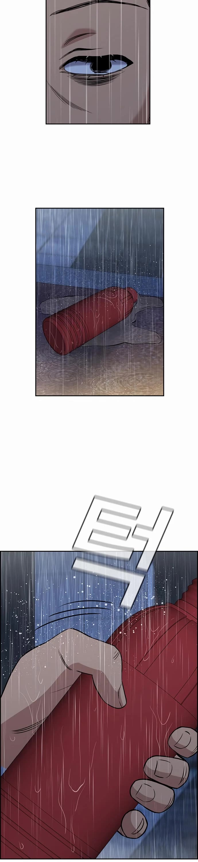 True Education Chapter 203 - Page 41