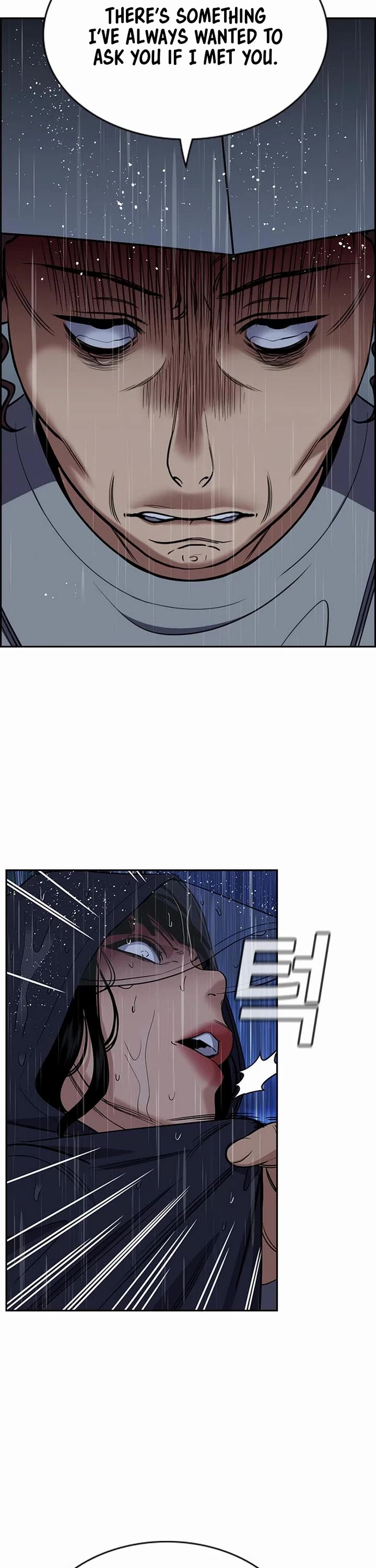True Education Chapter 204 - Page 1