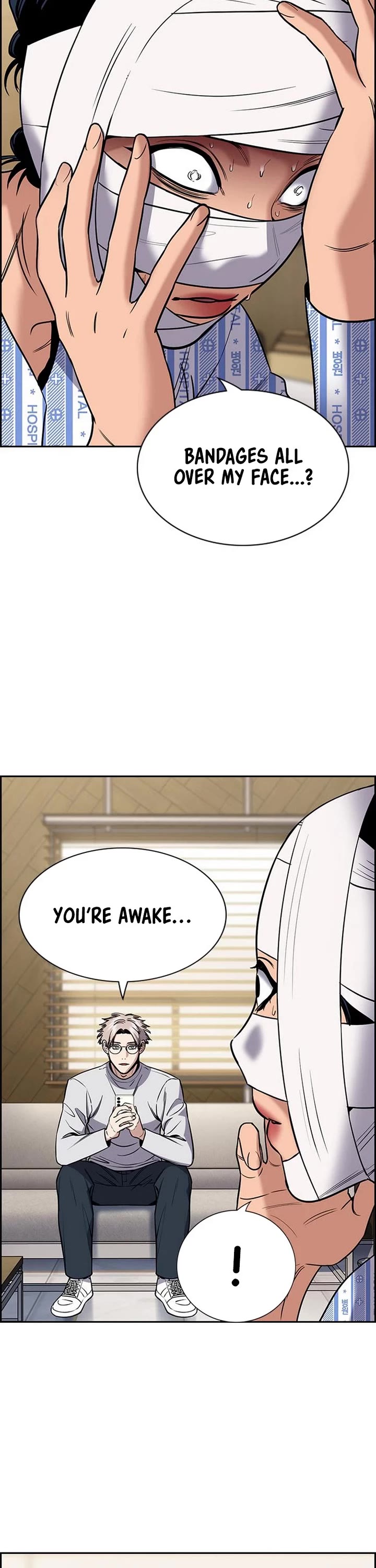 True Education Chapter 204 - Page 11