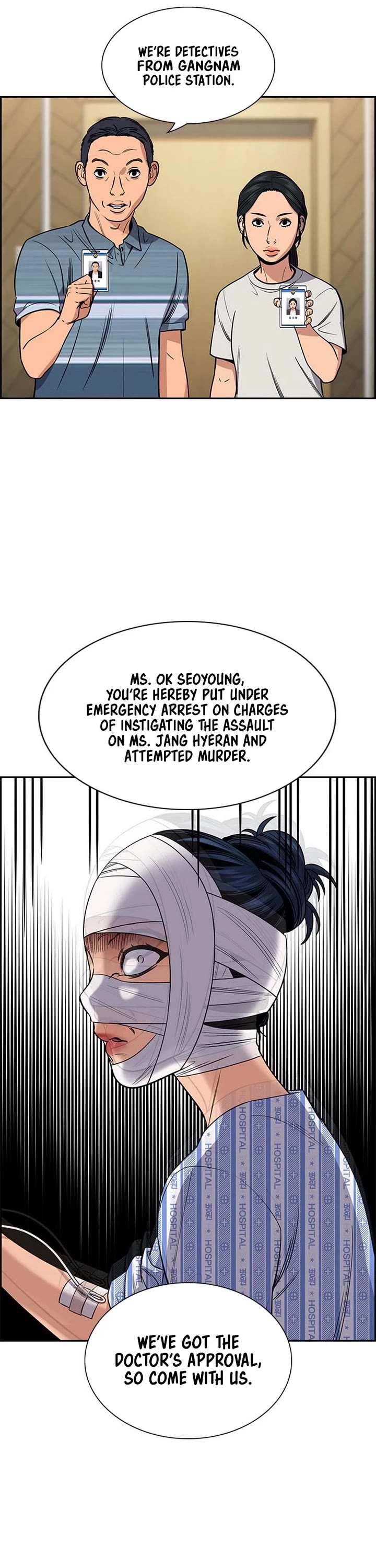 True Education Chapter 204 - Page 20