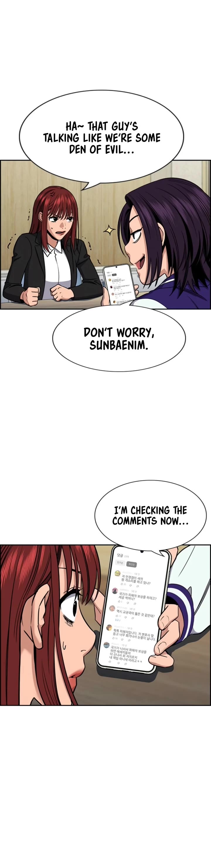 True Education Chapter 214 - Page 36