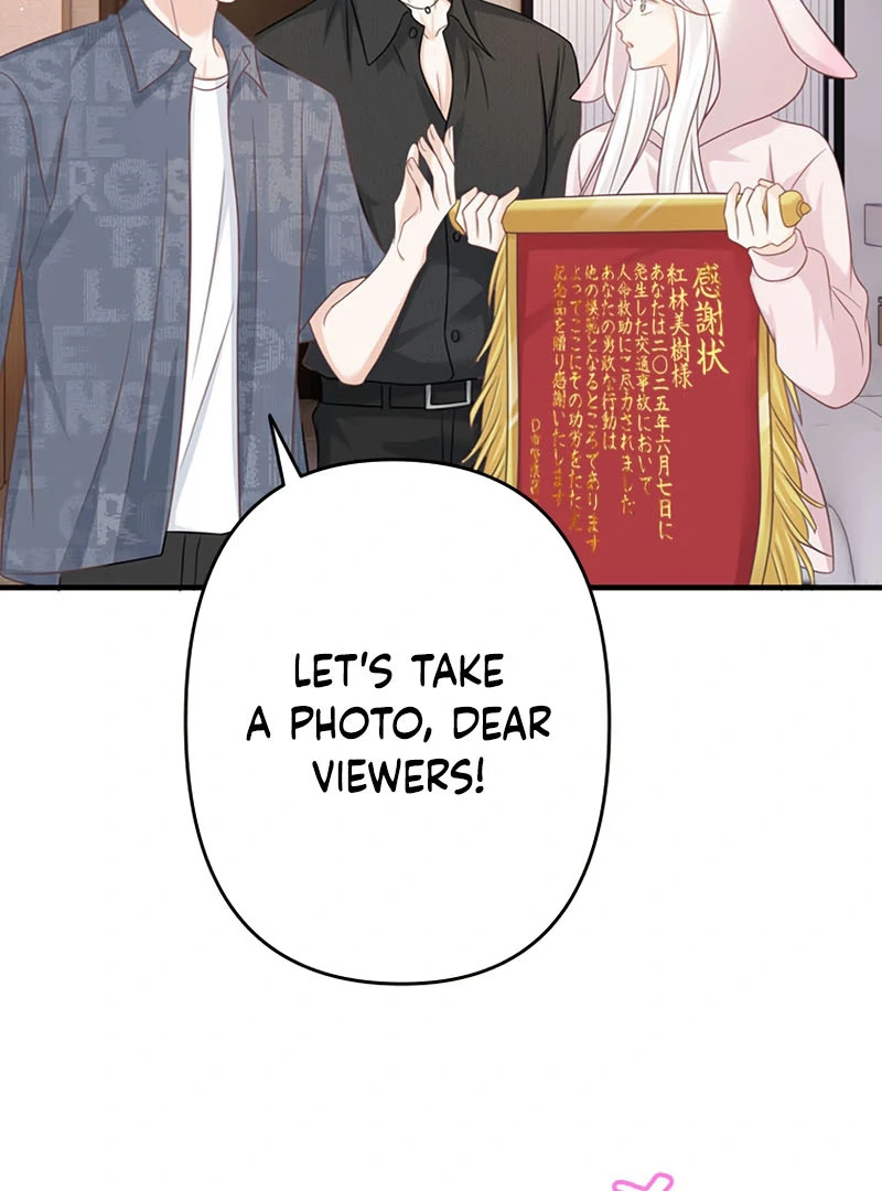 True Love of Mr. Wonderful Chapter 21 - Page 3