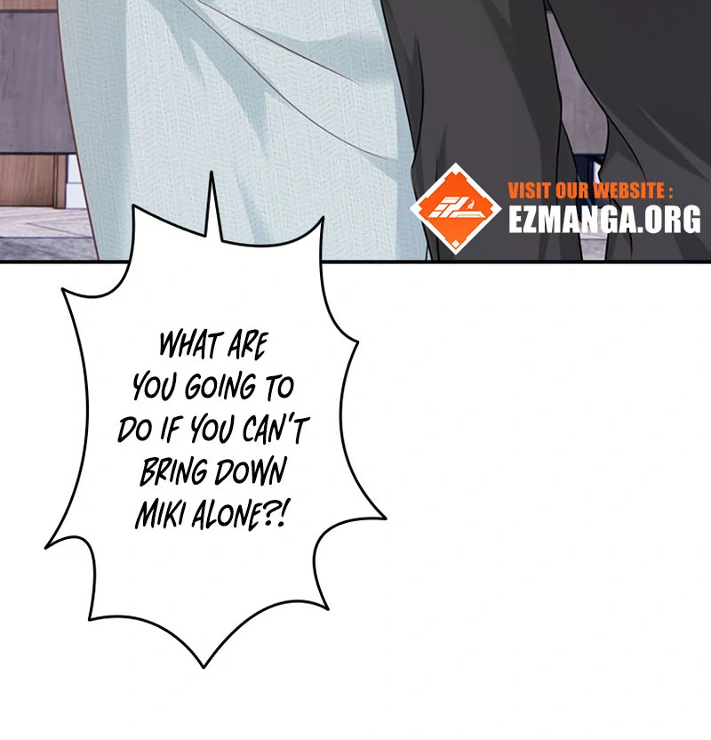 True Love of Mr. Wonderful Chapter 21 - Page 36