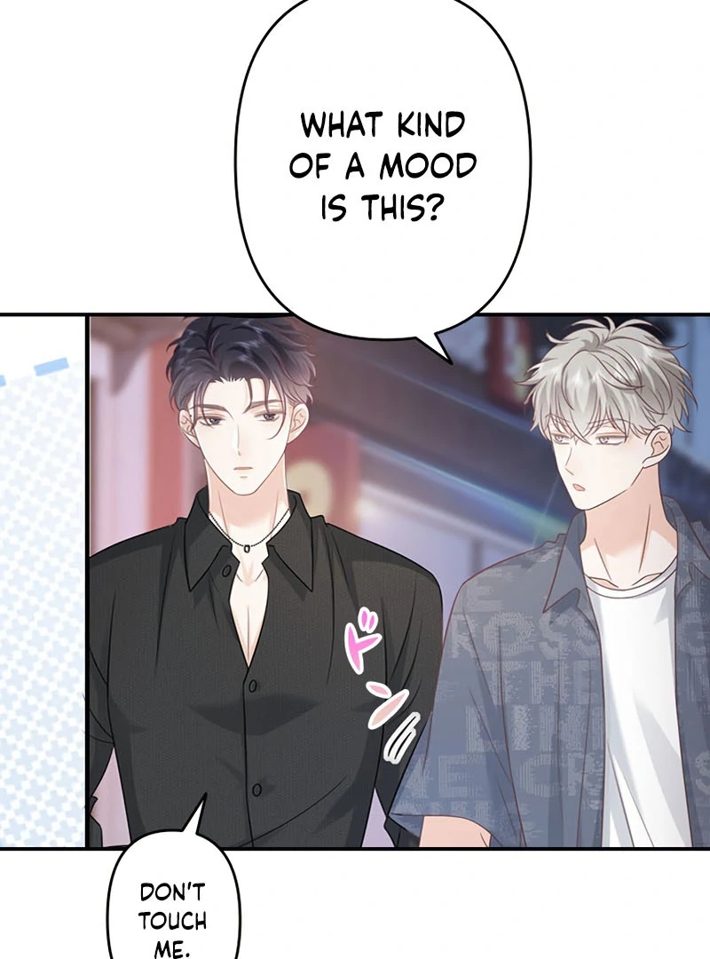 True Love of Mr. Wonderful Chapter 21 - Page 44
