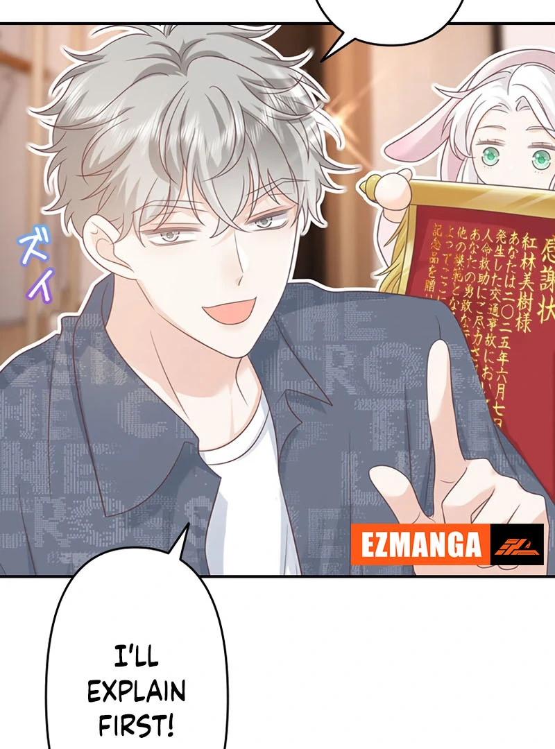 True Love of Mr. Wonderful Chapter 21 - Page 6