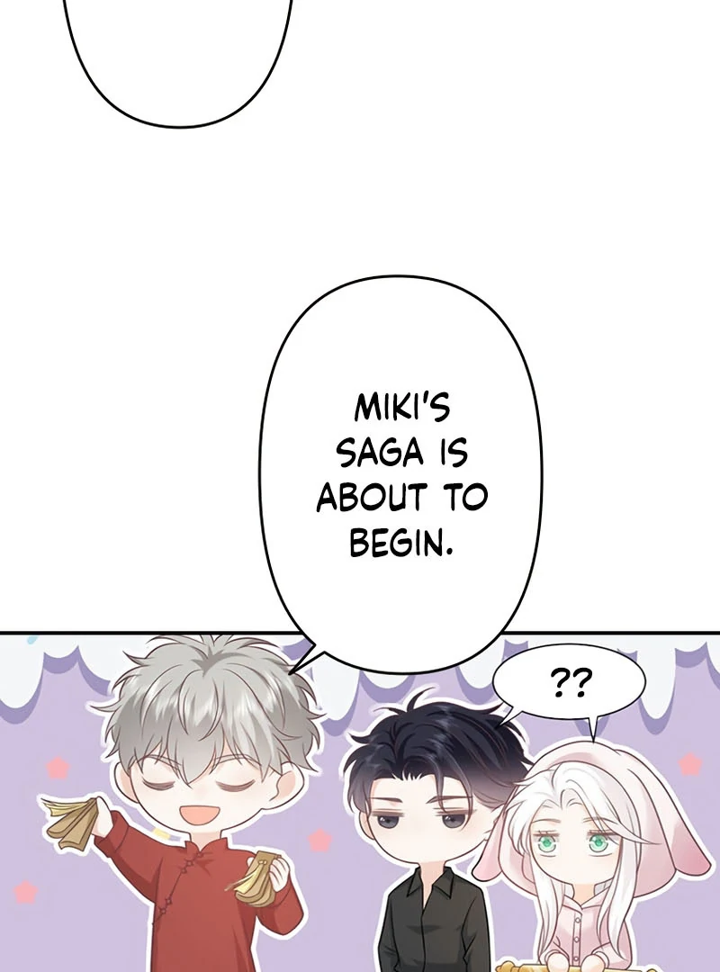 True Love of Mr. Wonderful Chapter 21 - Page 7