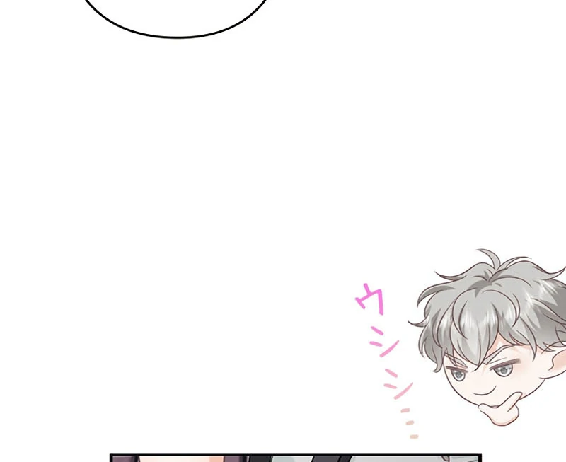 True Love of Mr. Wonderful Chapter 22 - Page 10