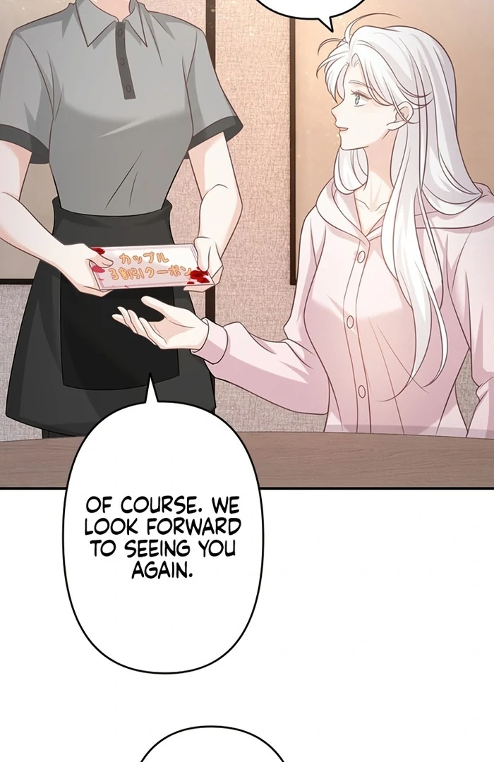True Love of Mr. Wonderful Chapter 23 - Page 20