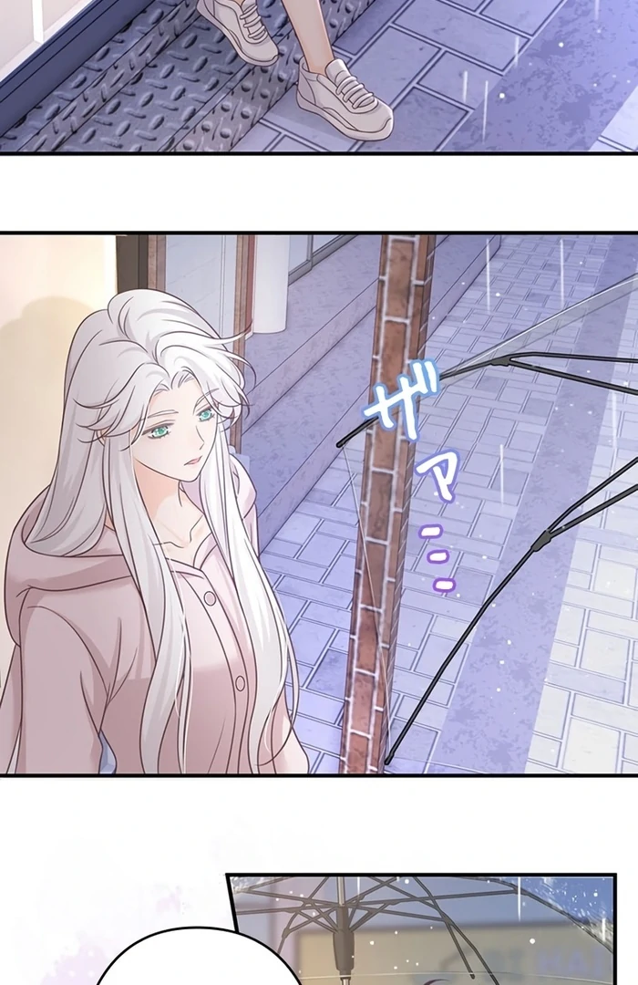 True Love of Mr. Wonderful Chapter 23 - Page 39