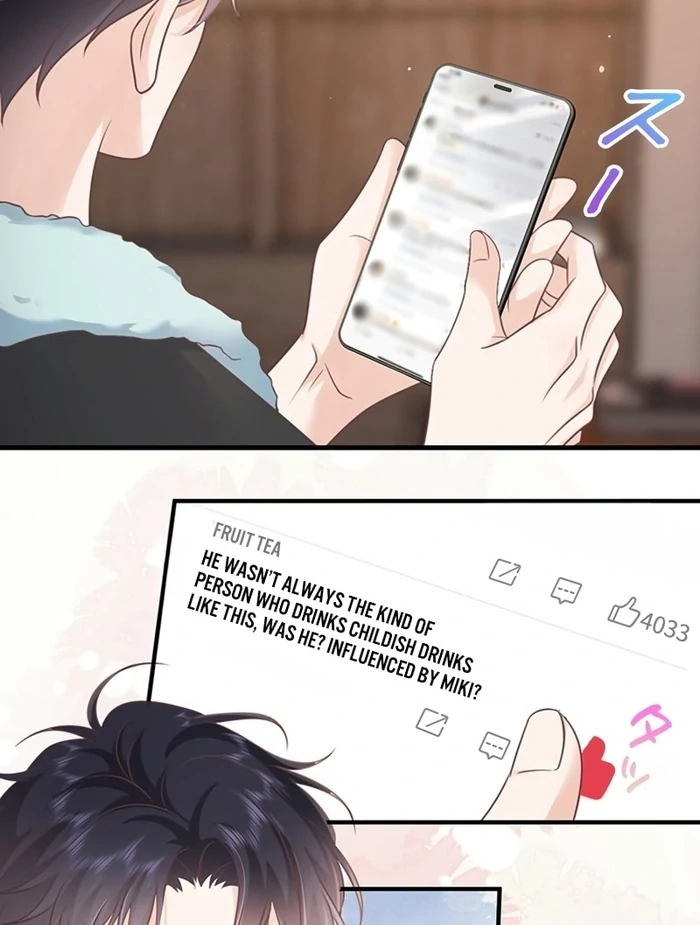 True Love of Mr. Wonderful Chapter 24 - Page 16