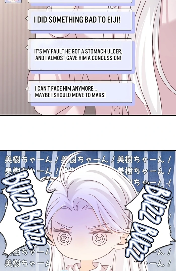 True Love of Mr. Wonderful Chapter 25 - Page 22