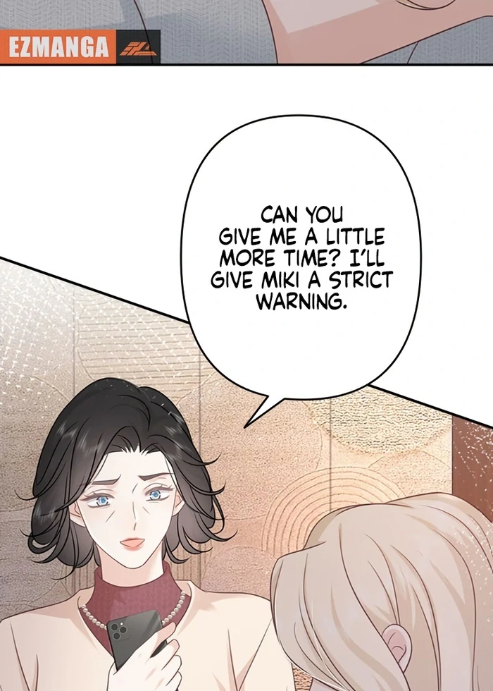 True Love of Mr. Wonderful Chapter 25 - Page 45