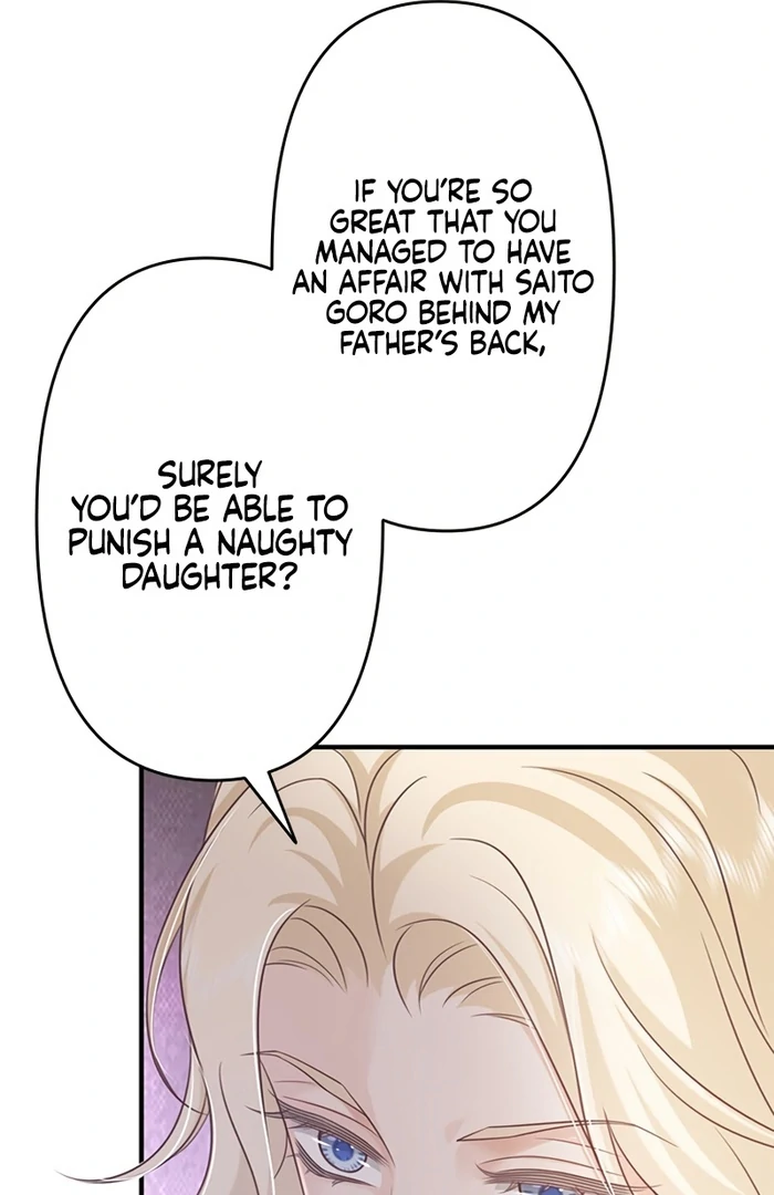 True Love of Mr. Wonderful Chapter 25 - Page 47