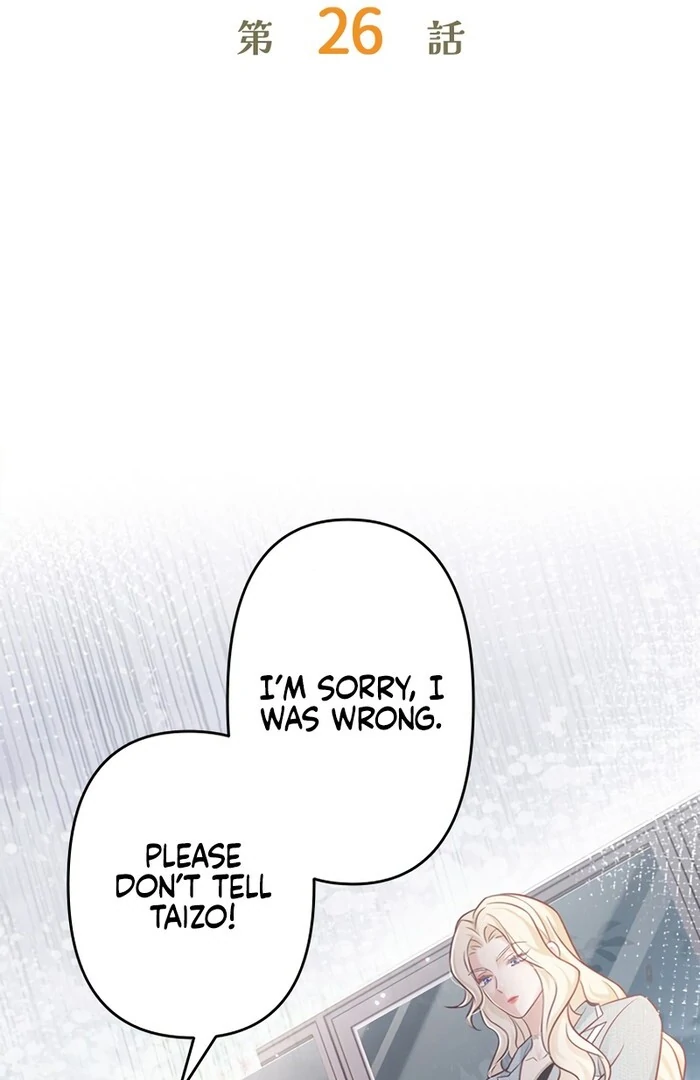 True Love of Mr. Wonderful Chapter 26 - Page 1