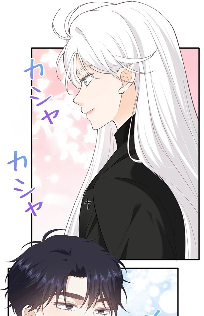 True Love of Mr. Wonderful Chapter 26 - Page 44
