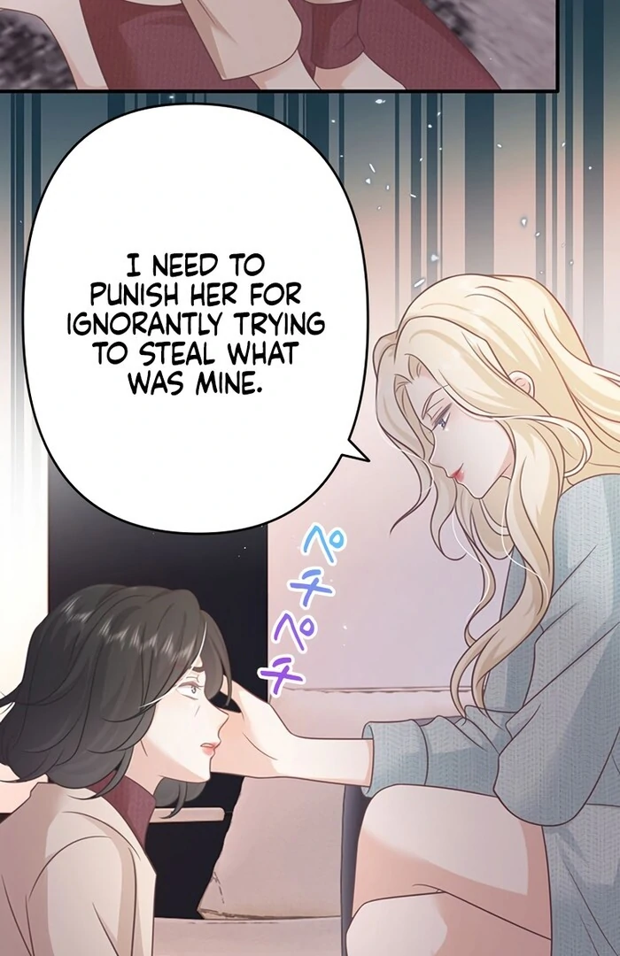 True Love of Mr. Wonderful Chapter 26 - Page 5
