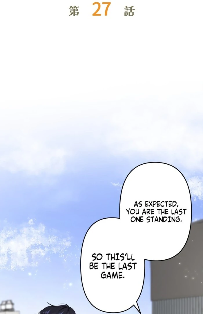 True Love of Mr. Wonderful Chapter 27 - Page 1
