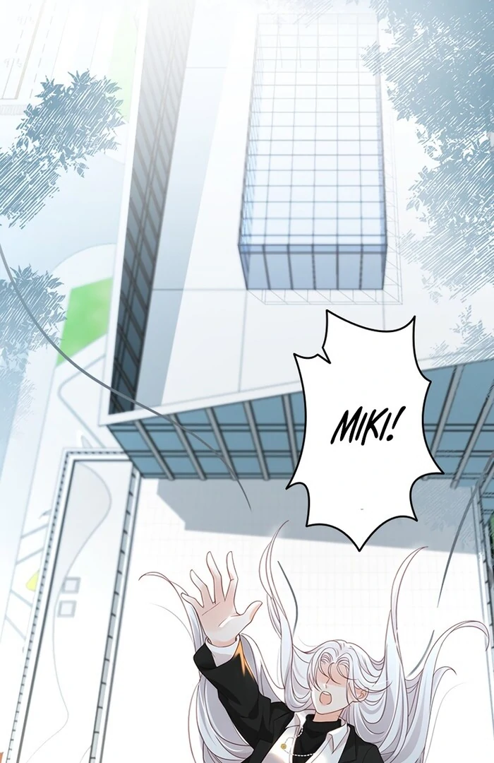 True Love of Mr. Wonderful Chapter 27 - Page 31