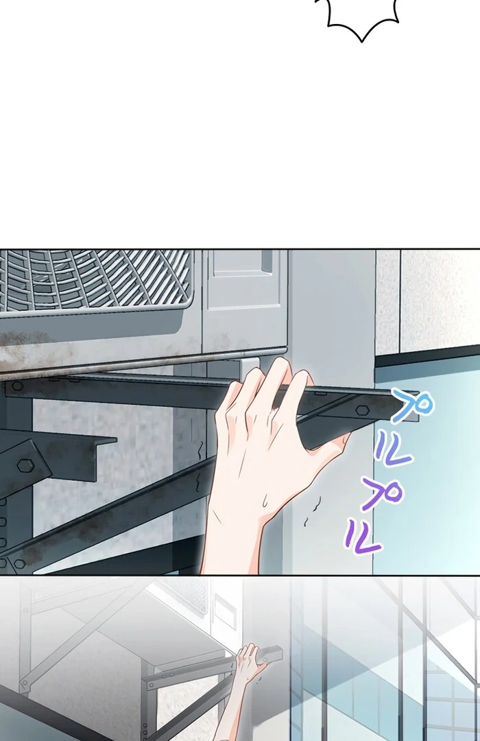 True Love of Mr. Wonderful Chapter 27 - Page 41