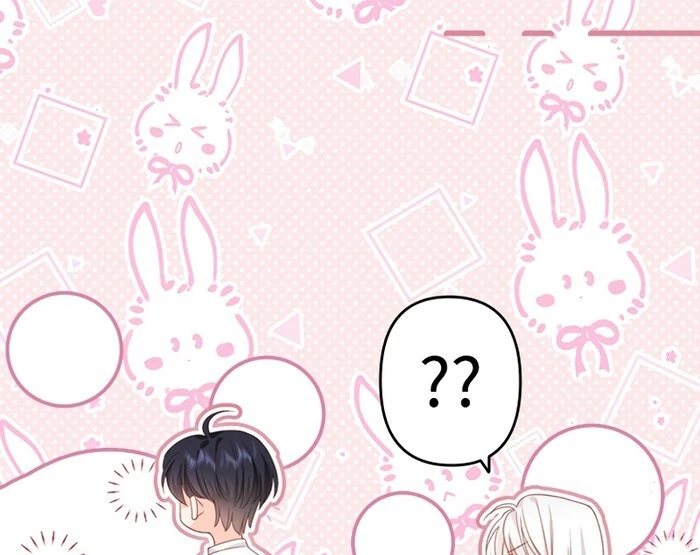 True Love of Mr. Wonderful Chapter 28 - Page 43