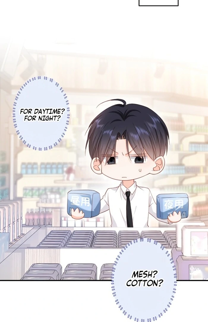 True Love of Mr. Wonderful Chapter 28 - Page 50