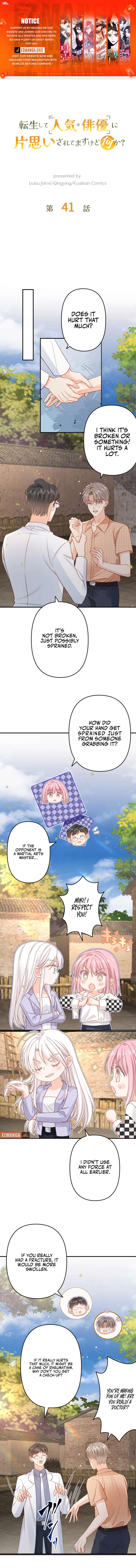 True Love of Mr. Wonderful Chapter 41 - Page 1