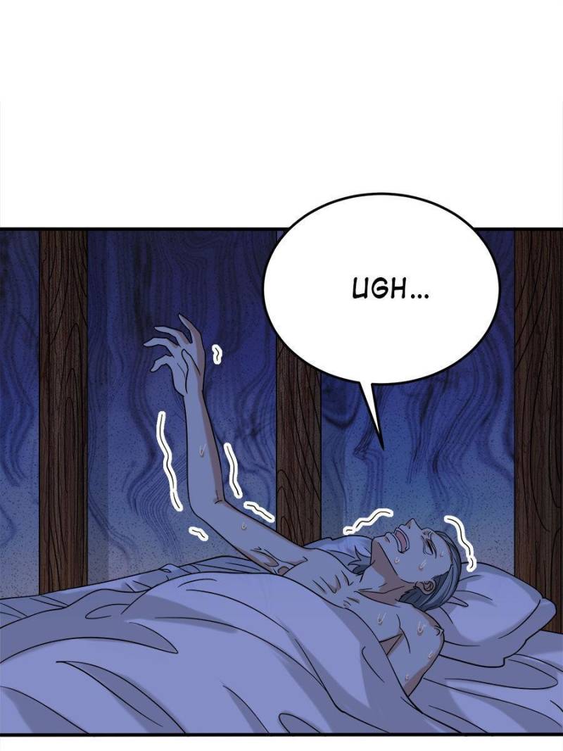 True Martial World Chapter 33 - Page 0