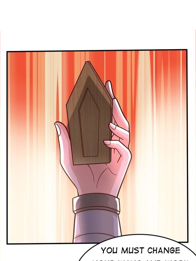 True Martial World Chapter 38 - Page 26