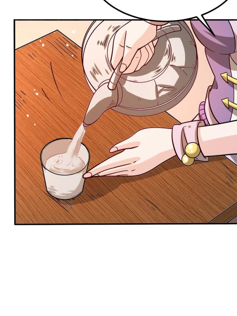 True Martial World Chapter 42 - Page 9
