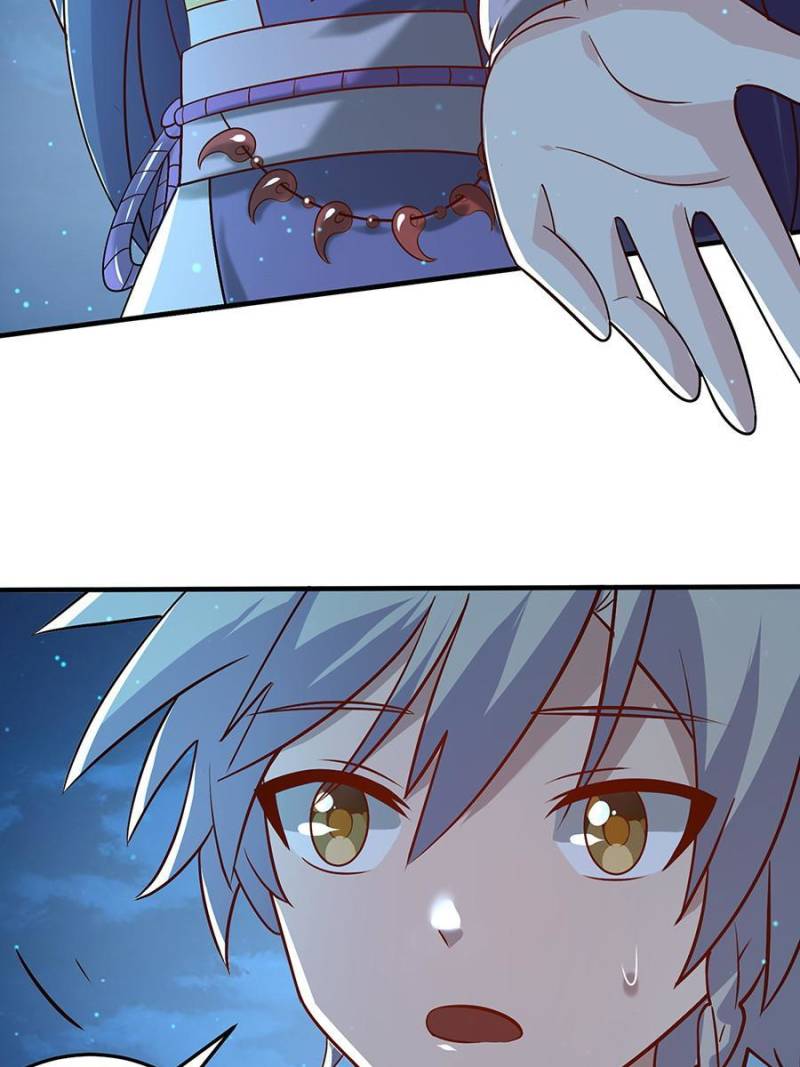 True Martial World Chapter 45 - Page 3