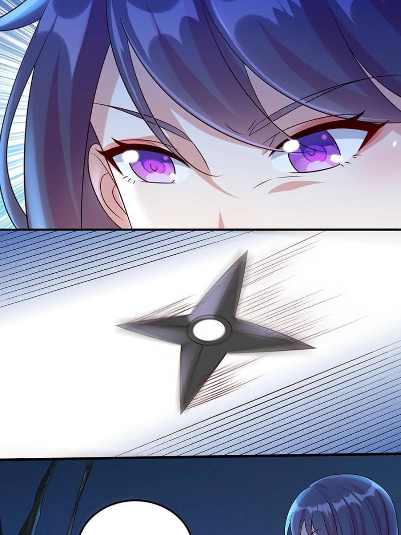True Martial World Chapter 46 - Page 13