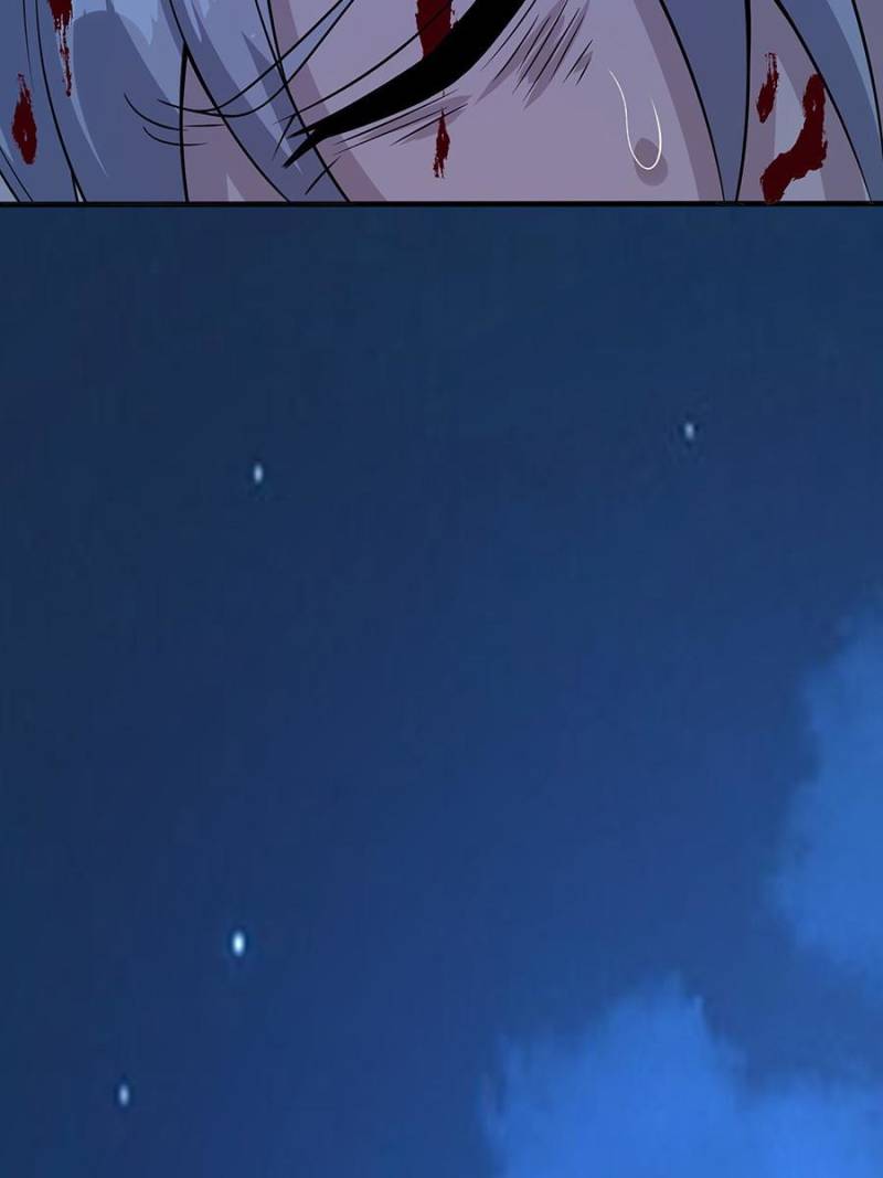True Martial World Chapter 48 - Page 14