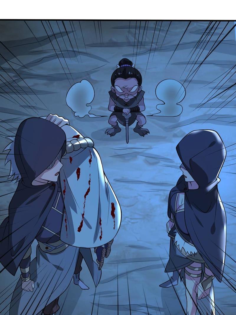 True Martial World Chapter 48 - Page 21