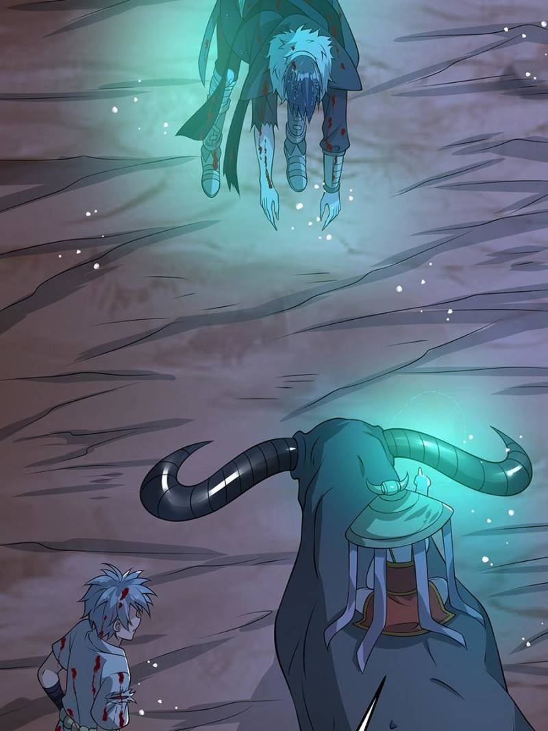 True Martial World Chapter 48 - Page 4