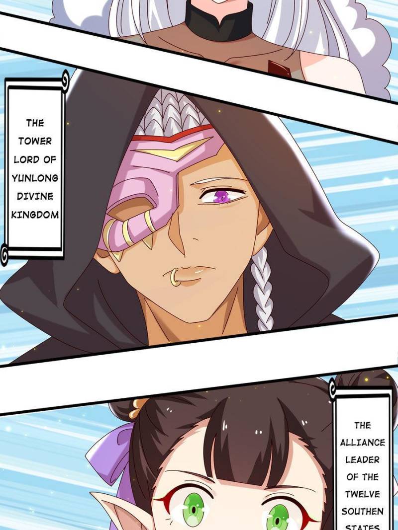 True Martial World Chapter 77 - Page 18