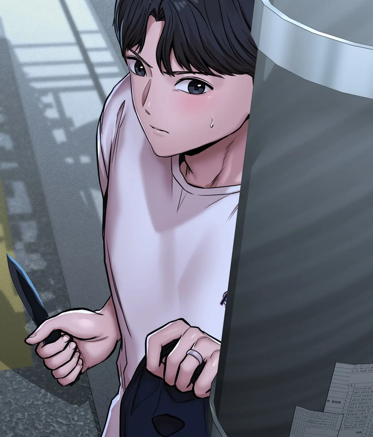 True or False? Chapter 33 - Page 17